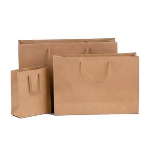 Natural Kraft Boutique Gift Bags