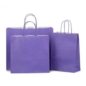 Lilac Premium Italian Paper Carrier Bags with Twisted Handles