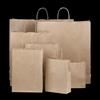 Brown Premium Italian Paper Carrier Bags with Twisted Handles