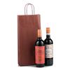 Italian Bordeaux Paper Two Bottle Bag with Twisted Handles