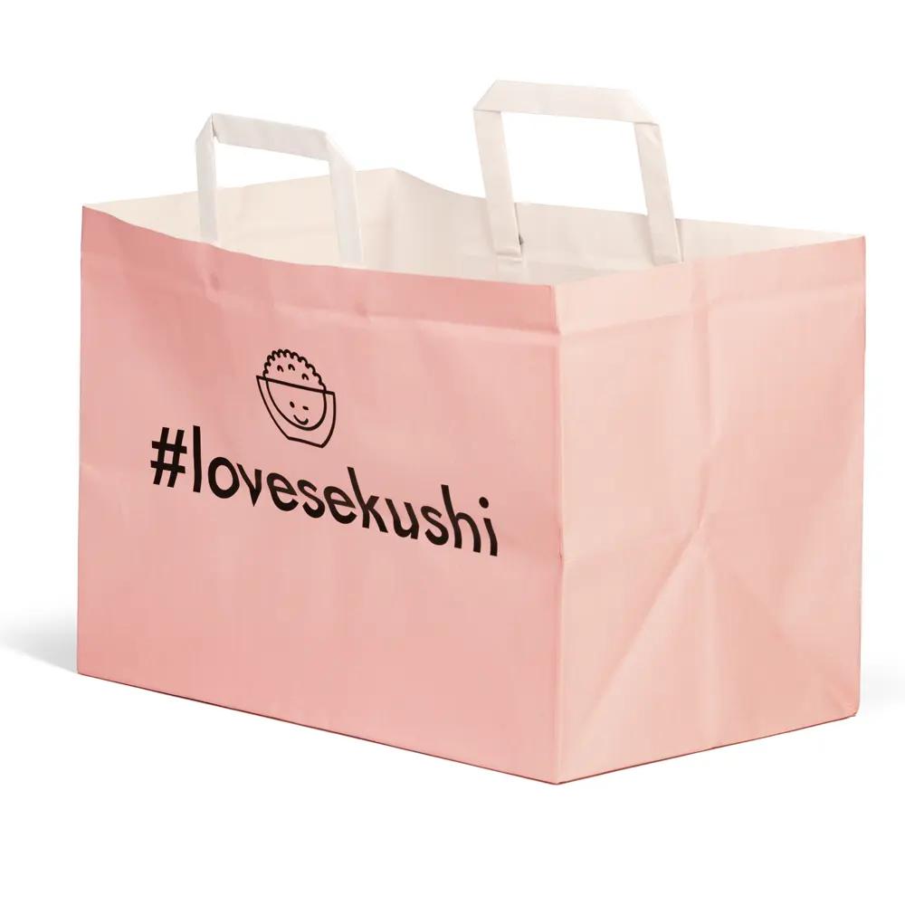 Printed Patisserie Paper Carrier Bags